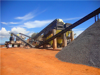 煤矸石的地位发热量 