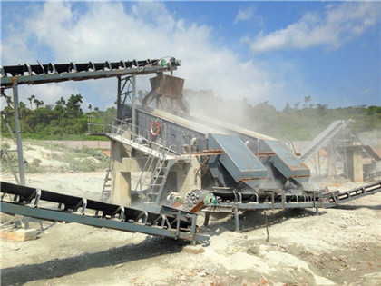 时产70-140吨混凝土碎沙机 