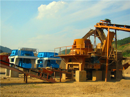 应用磨细高炉矿渣高性能混凝土在中国 