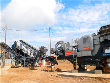 磷矿人造沙机器 