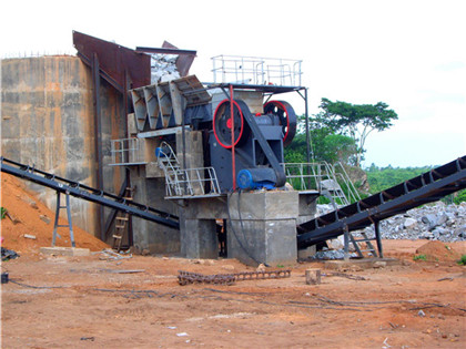 锰矿制砂的生产工艺技术方案 