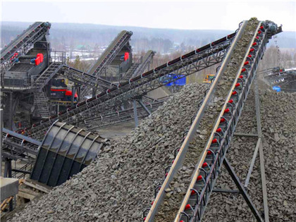 露天煤矿的开采设备都有什么 