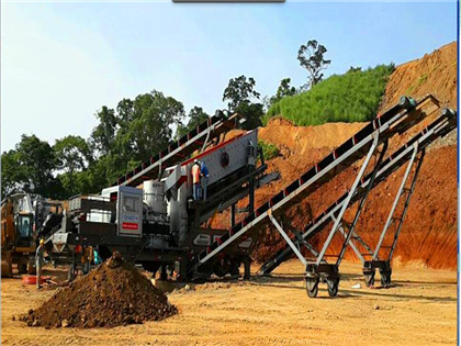 露天煤矿开采技术 